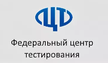 ФГБУ «ФЦТ» ФГБУ «ФЦТ»