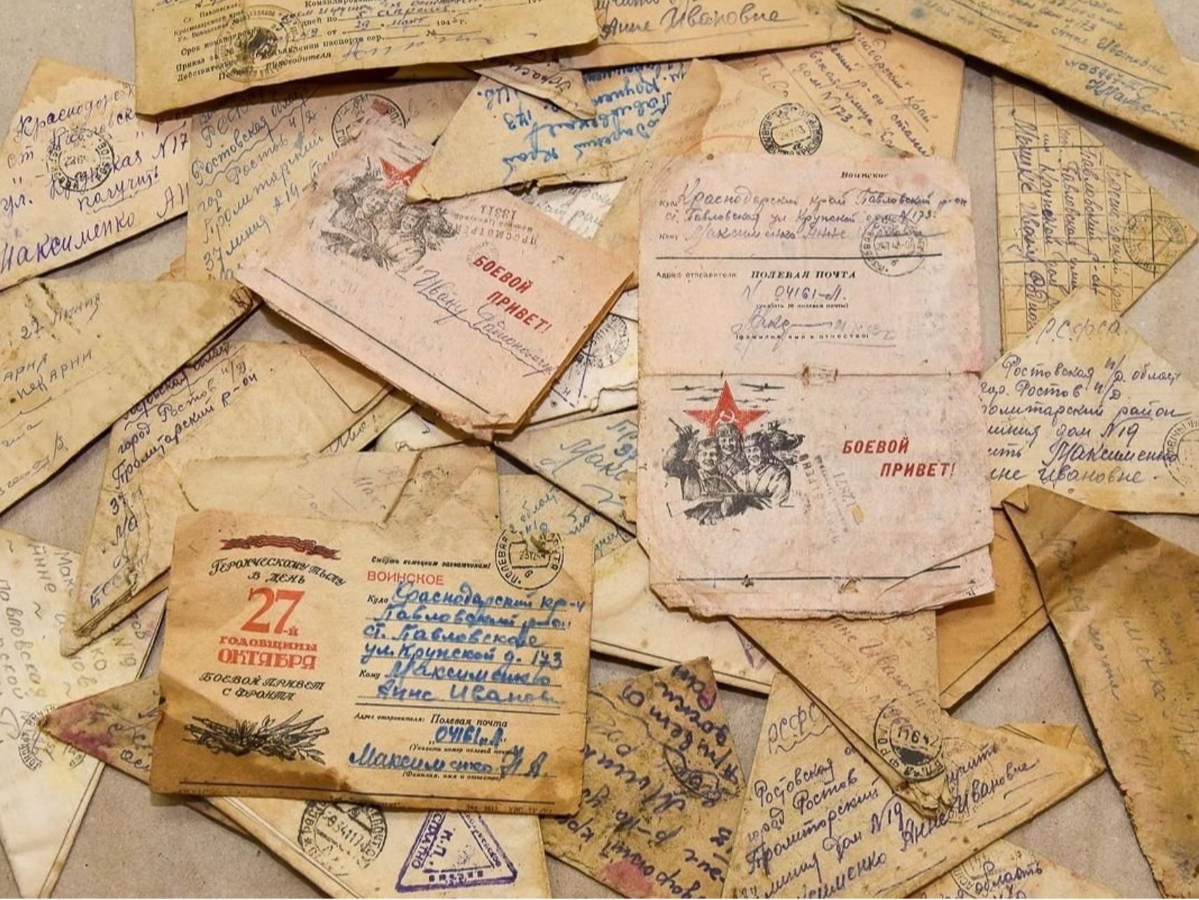 Документальное чтение «Дневник, который не сгорел»#НавигаторыДетства71#Росдетцентр#деньПамятиНД#ВыборТулы.
