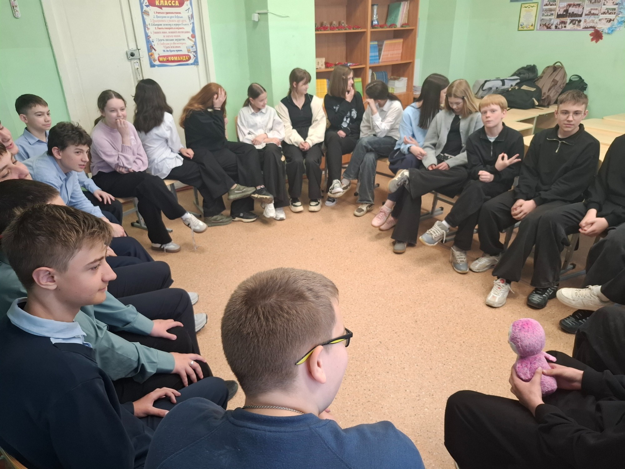 Мероприятия недели психологии - день третий.#НавигаторыДетства71.