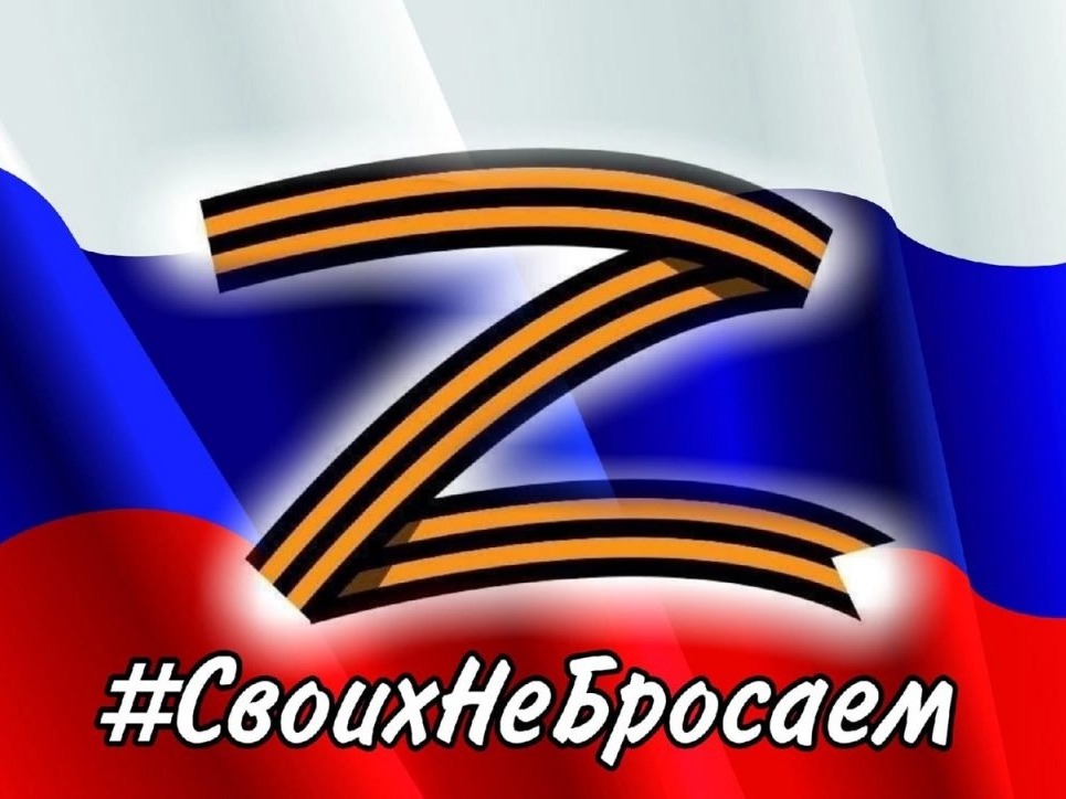 Видеообращение от бойцов СВО.#НавигаторыДетства71.