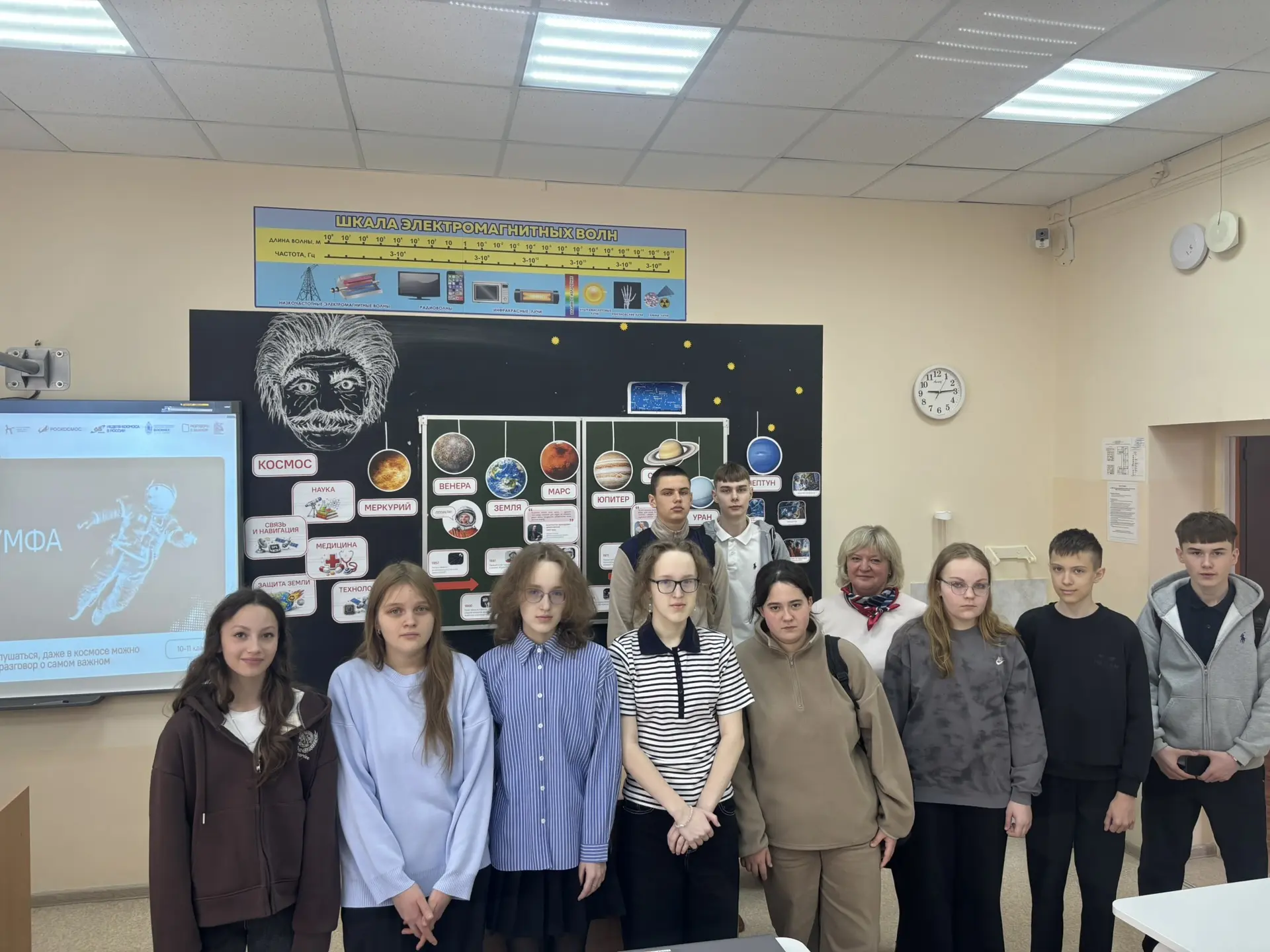 «65 лет триумфа»#НавигаторыДетства71.