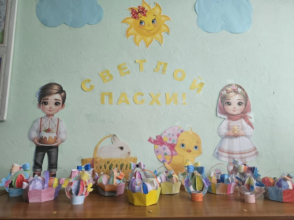 Светлая Пасха в группе «Радуга».#НавигаторыДетства71#ГодДошкольногоОбразования #ТульскаяобластьГДО.