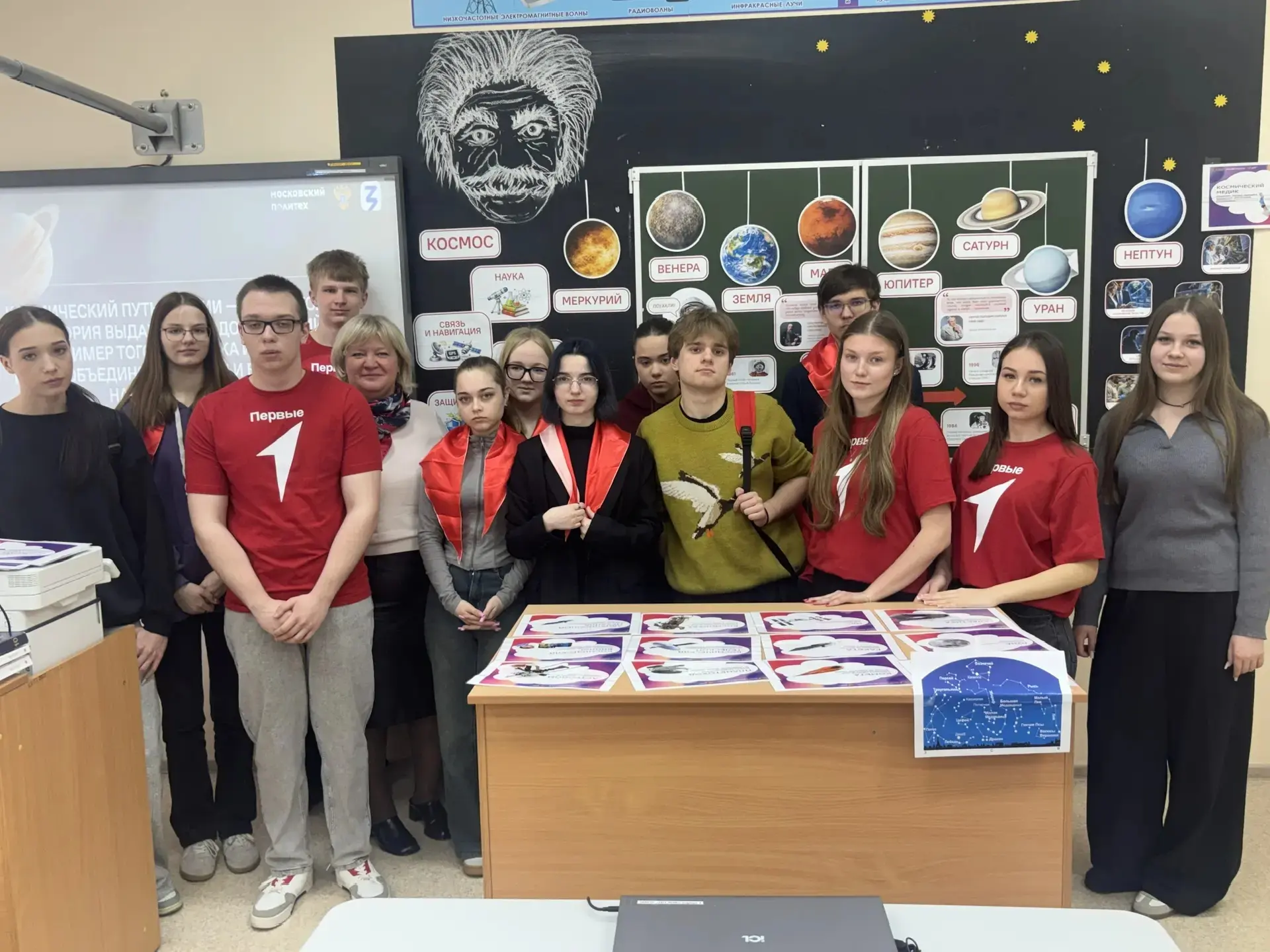 Космический путь России: исследуя бесконечность.#НавигаторыДетства#Росдетцентр#ПутьВКосмос#ВыборТулы.