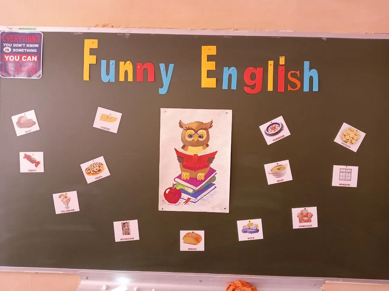 Внеклассное мероприятие по английскому языку &amp;quot;Funny English&amp;quot;.#НавигаторыДетства71.