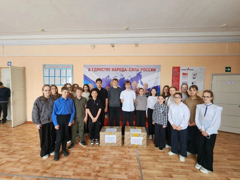 Пасхальный гостинец для бойцов СВО.#НавигаторыДетства71#ВыборТулы.