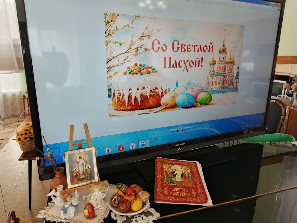 Пасхальная неделя в детском саду.#НавигаторыДетства71#ГодДошкольногоОбразования #ТульскаяобластьГДО#ВыборТулы.