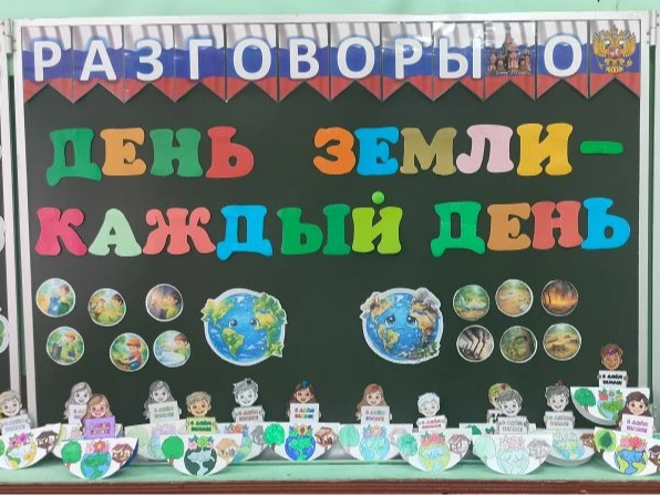Разговоры О важном.#НавигаторыДетства71#ВыборТулы.
