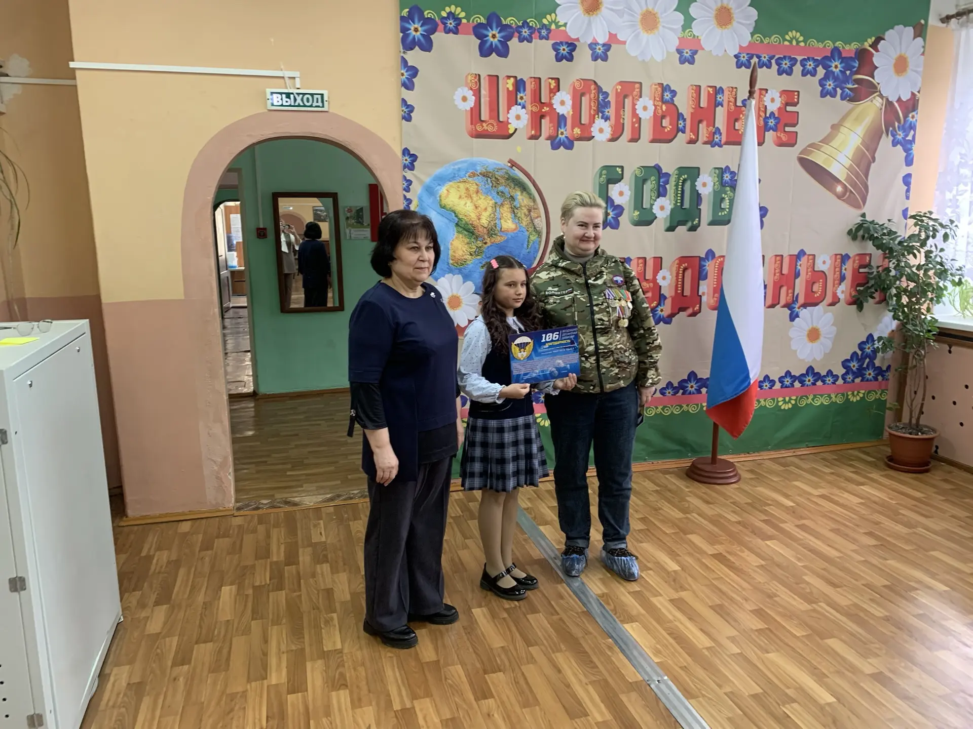 Помогая другим, мы делаем наш мир теплее и добрее.#НавигаторыДетства71#ВыборТулы.