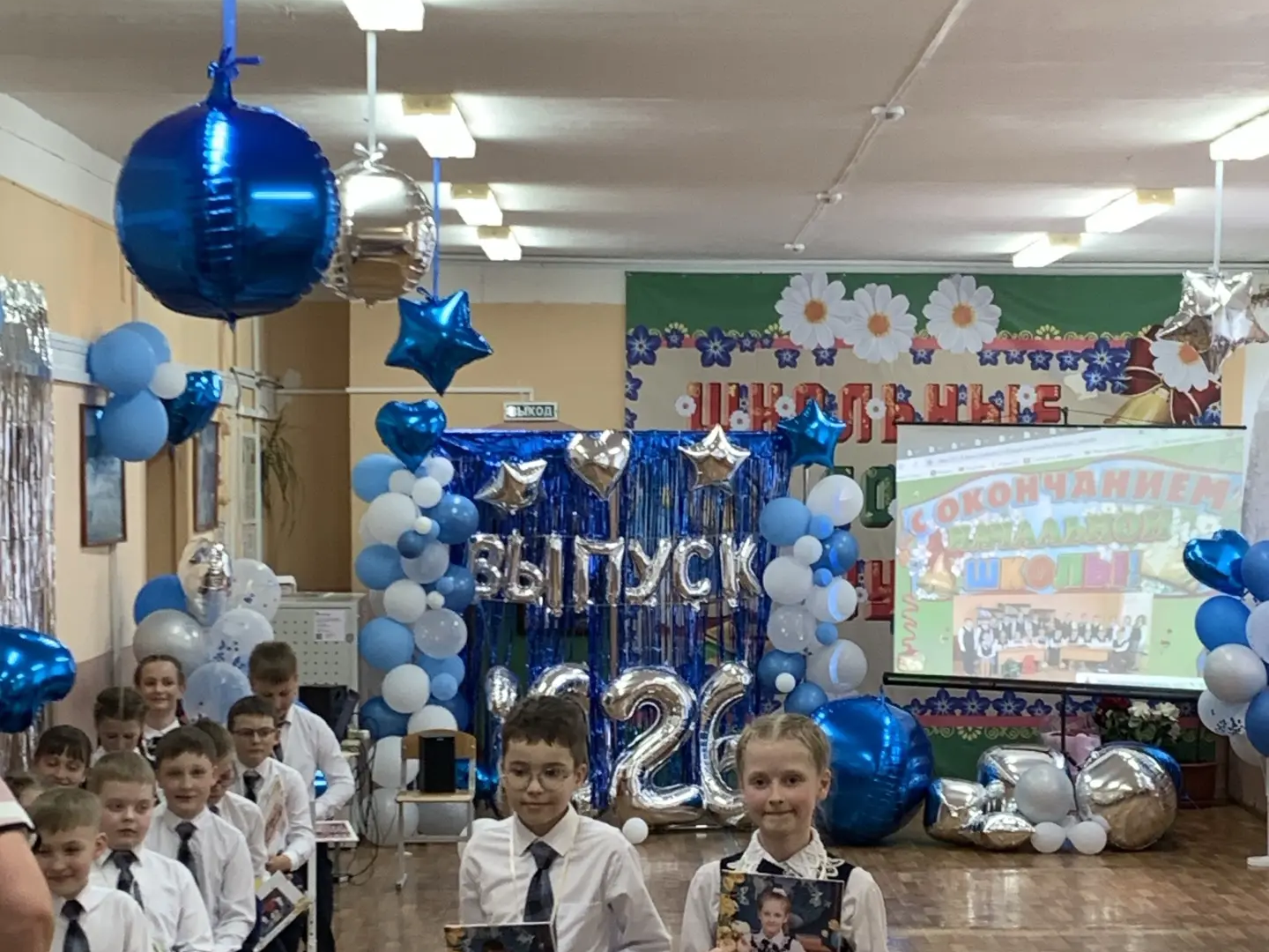 До свидания, начальная школа!#НавигаторыДетства71#ВыборТулы.