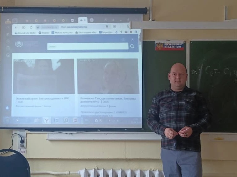 Мероприятие в рамках Дня единых действий.#НавигаторыДетства71#безсрокадавности#деньединыхдействий71#ВыборТулы.