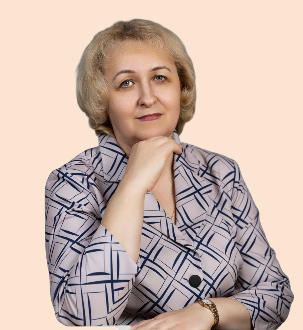 Грачева Светлана Юрьевна.