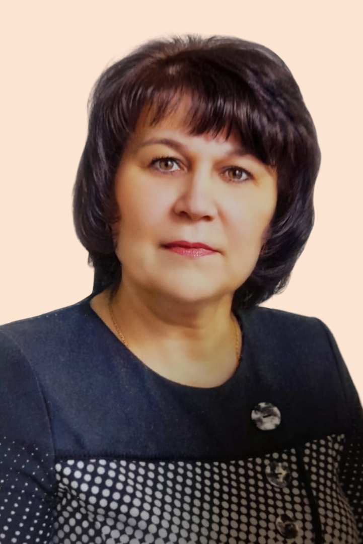 Дыркина Нина Ивановна.